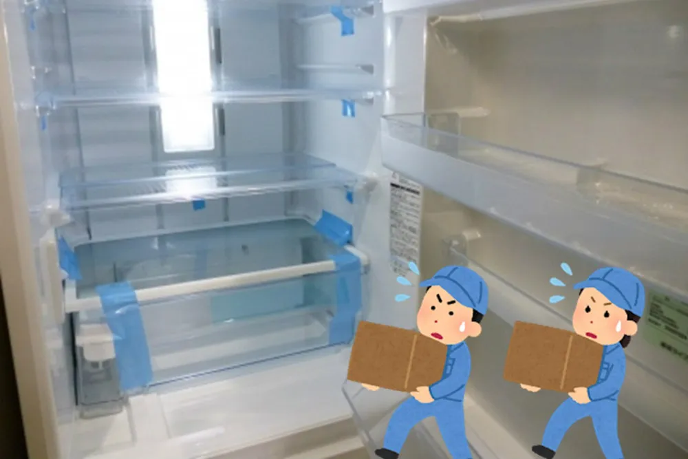 冷蔵庫処分について徹底解説！6つの処分方法とかかる費用まで紹介