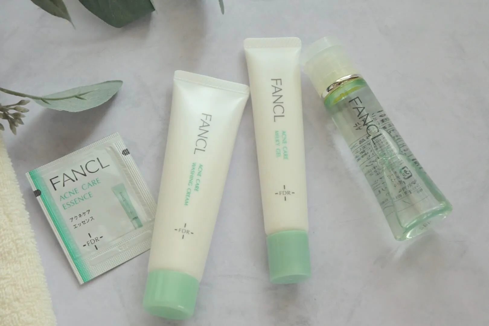 ファンケルアクネケアの口コミは？お試しセットの化粧液や乳液の成分を