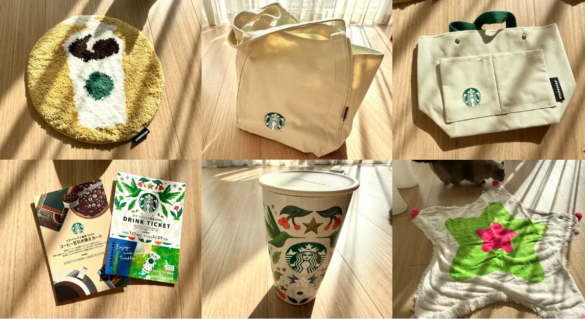 2025年スタバ福袋の気になる中身は？グッズなど豪華8点を詳しく