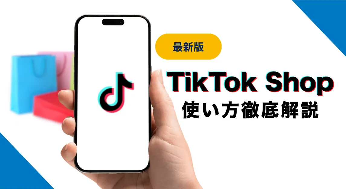 厳選 PayPayポイント 貯めるアプリ (1)