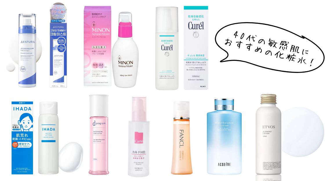 段落テキスト (1145 x 625 px) (1145 x 625 px) (41)