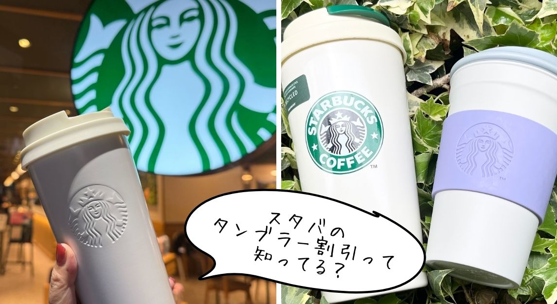 段落テキスト (1145 x 625 px) (1145 x 625 px) (81)