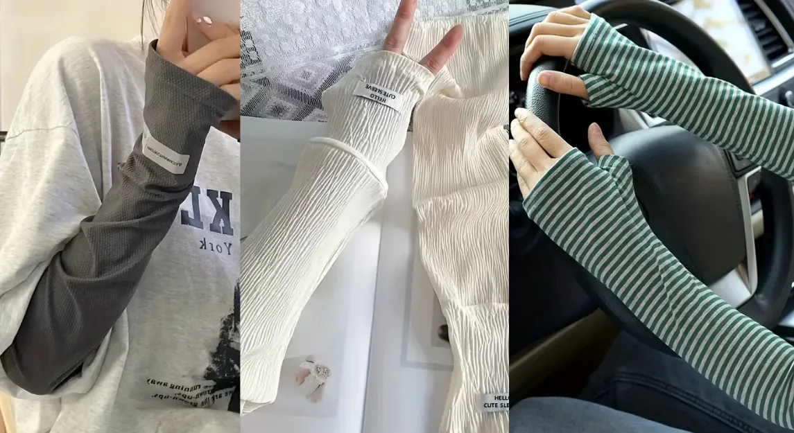 アームカバーサムネイル