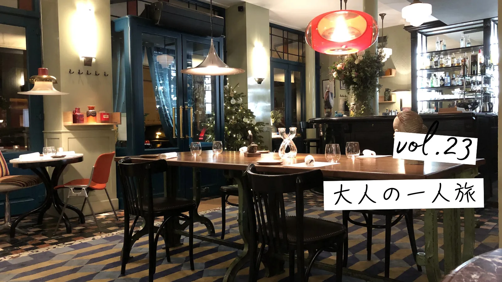 海外一人旅の食事
