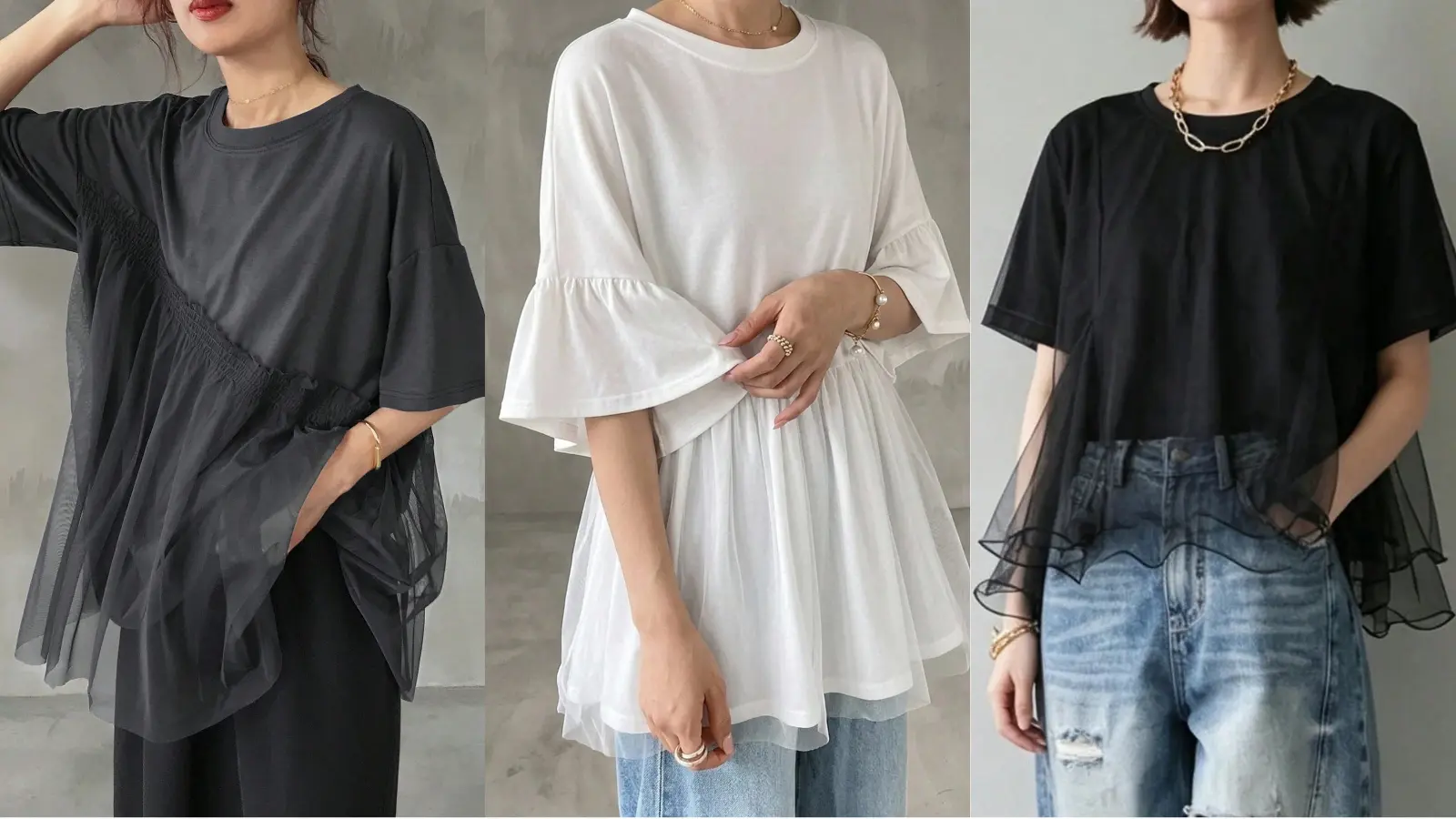 SHEIN-チュール切り替えトップス