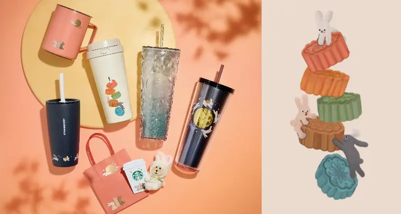 スタバ秋グッズ2026-Bunny Autumn Festival