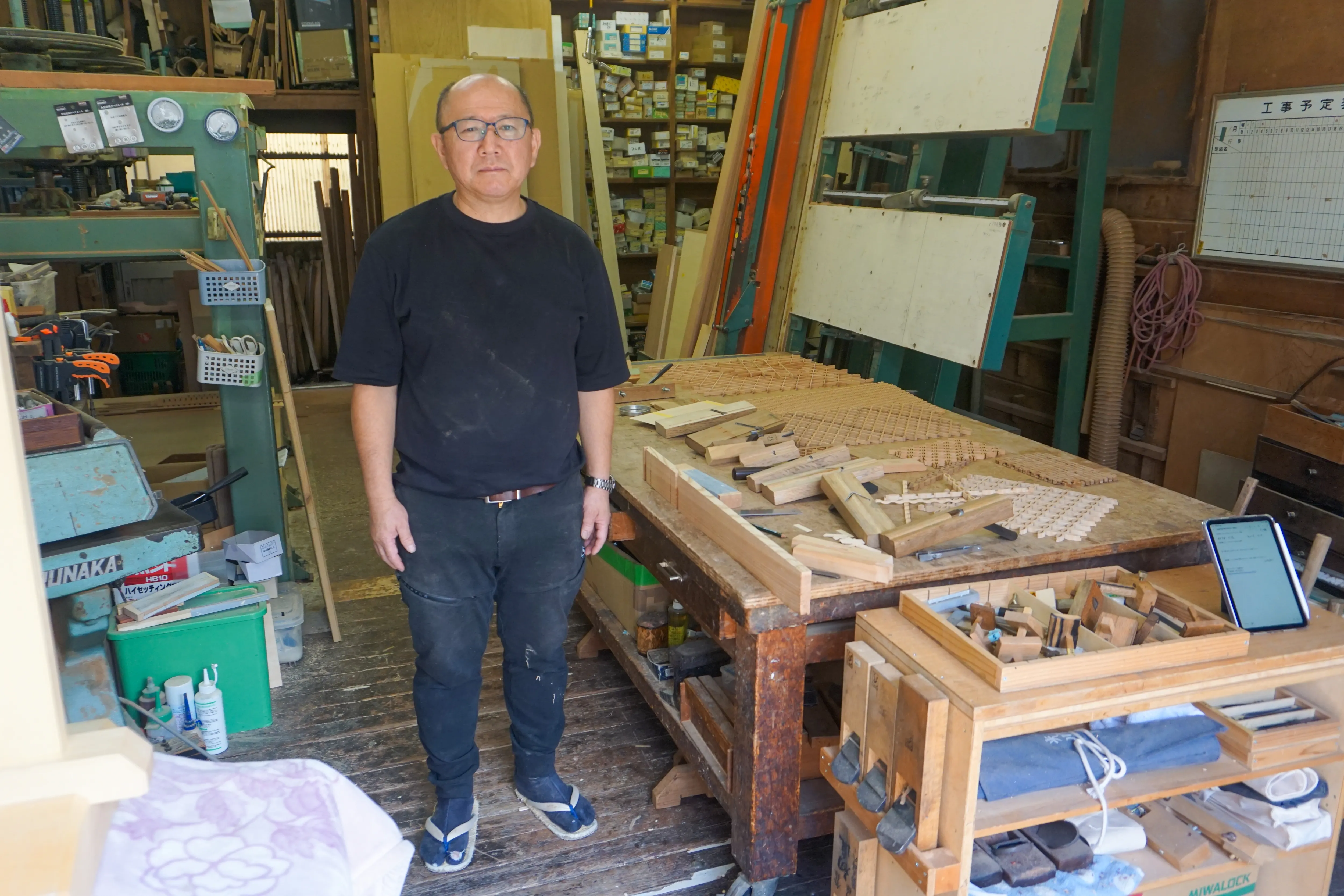 joinerymakermeister00001