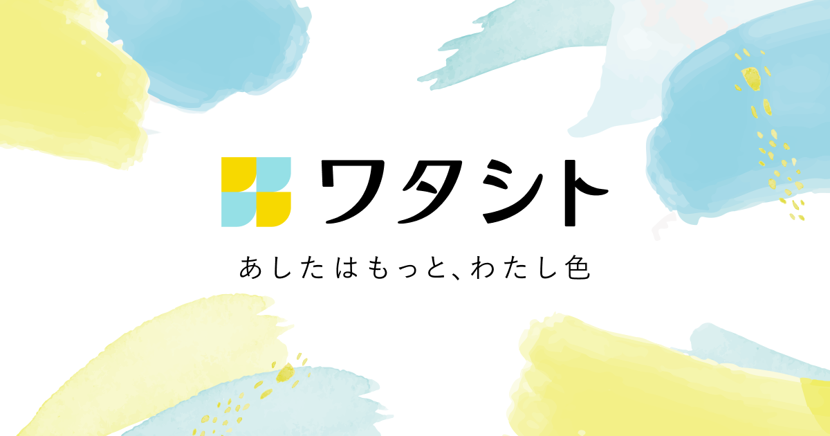 Homepage screenshot of media.yourmystar.jp